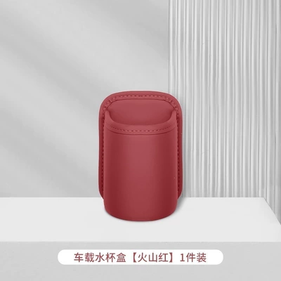 Car cup holder/beverage holder car phone holder, car air - red