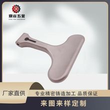 42CrMo精密铸造件碳钢合金钢铸造非标加工件316不锈钢精密铸造件