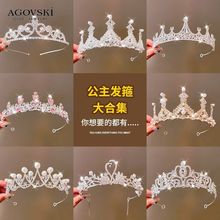 �W���羳�ʹ��^����ɐ۹���Ůͯˮ����ڰl��Ů�����նY��l��