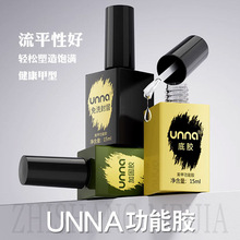 UNNA���Ȳ��s�z���N���z������b�o��oζ�ӹ��z���׵ꌣ�ù����z