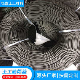 焊条行业的最新动态与发展蓝图