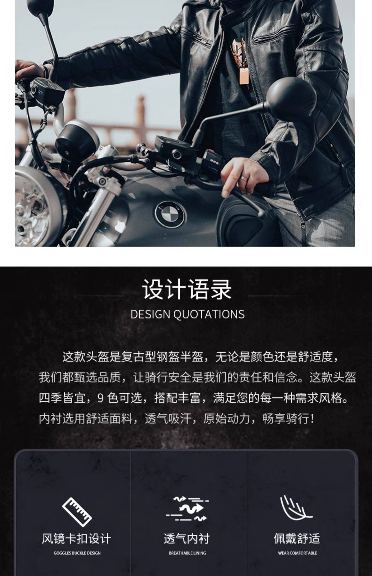 German-Style Retro Safety Helmet Half Helmet for All Seasons 3C Certified Electric Vehicle Motorcycle Safety Helmet Motorcycle Helmet Steel Helmet Soldier Helmet