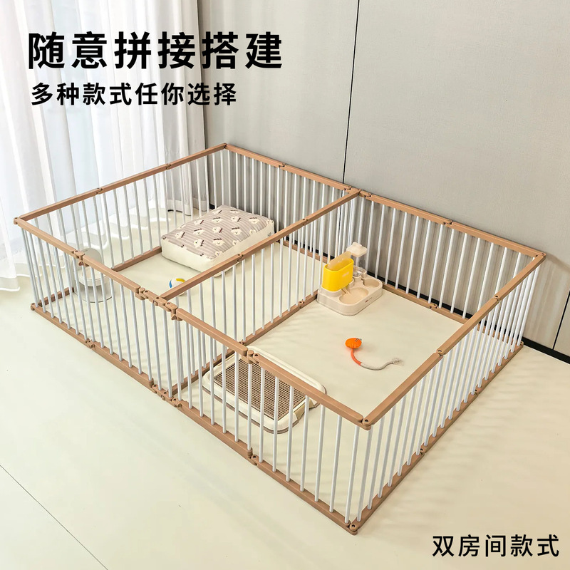 Meng Xiaobao Pet Enclosure: One Room One Hall Dog Cage, Freely Assembleable and Expandable, for Indoor Small and Medium-Sized Dogs, Wholesale Available