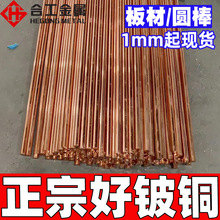 �ձ�17200��~��A������ 17500��~���İ��ϬF؛��A17300��~��