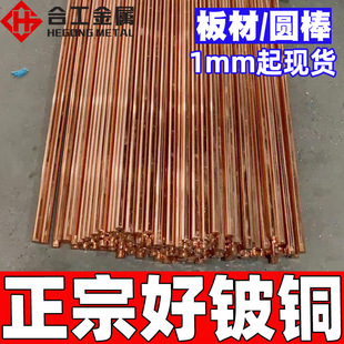 �ձ�17200��~��A������ 17500��~���İ��ϬF؛��A17300��~��