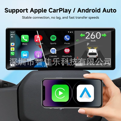 Car display VF3 10.3"