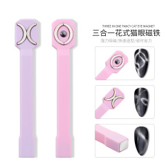 クロスボーダー専用三合一多機能ネイル花式猫眼磁石強力猫眼甲油ゴム模様吸鉄石