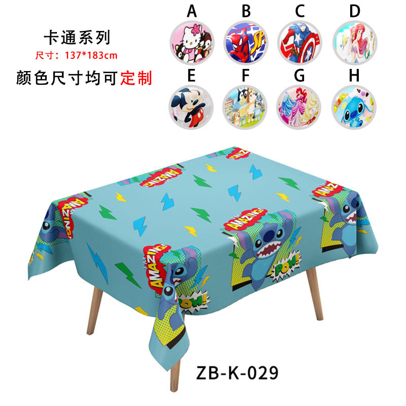 Mantel desechable para fiesta de la Copa Mundial 2026, mantel de Disney perlado, material MOPP sin necesidad de lavado