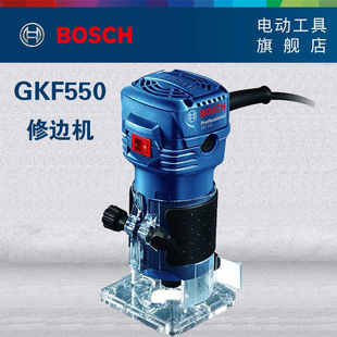 Brand Authorized Bosch Bosch Trimming Machine Wood Chamfering Slotting Machine Gkf550 Small Bakelite Milling Power Tool