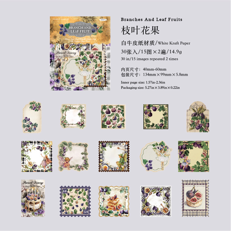 Sugar Poetry Paquete de pegatinas de papel kraft súper blanco Serie de historia de huerto Material de tema de frutas y verduras Carpas de mano Adhesivo de película de corte decorativo