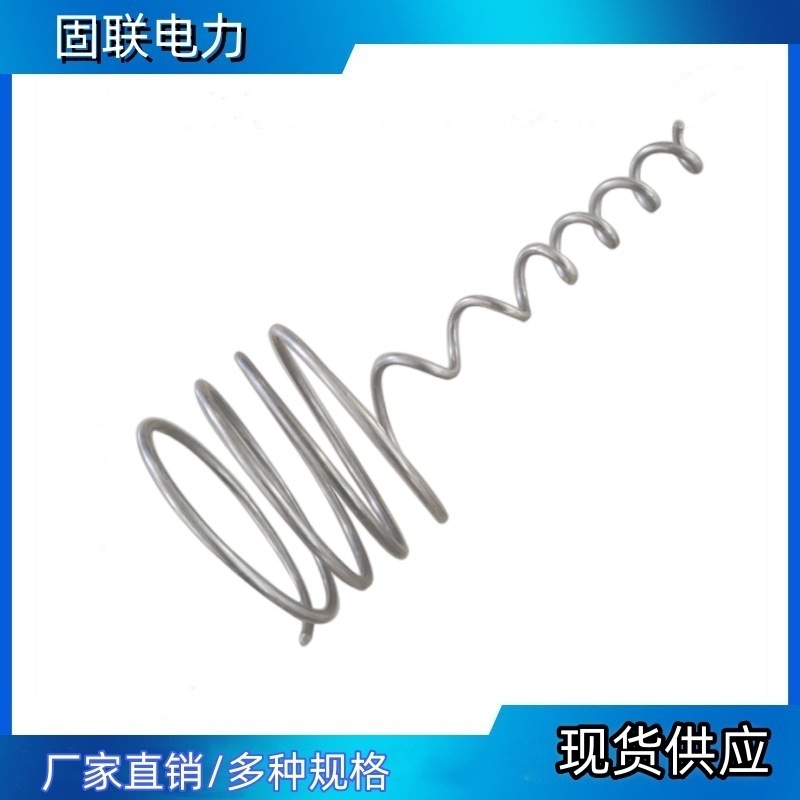 ADSS光缆金具图片 防晕环 电晕抑制环 FYH-15 厂家直供 K