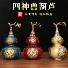 ����F���J�[��������ˇ�[Ҿӿ͏d��������b��_�I�ͶY