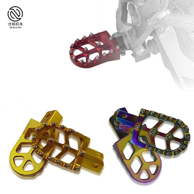 Motorcycle pedals, Pedal Off-Road Electric Vehicle Foot