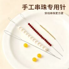 ���ֹ����錣���䓽z���ֹ�diy��朴����朳�����������������