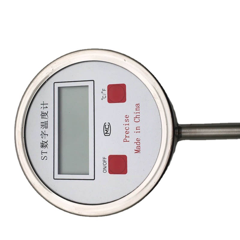 SKA-T108 热敏电阻电子数字显示温度计
