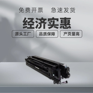 �m������MPC306����Ricoh MPC306/C406zsp/307/407�׹ģ��ĽM