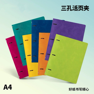 �Ų�A4���׻�퓊A�⚤�ɲ�ж��퓙M���W��W�����ֵ���I�A�ռ{�A