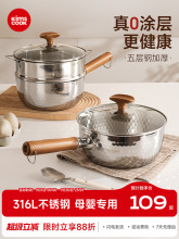 kimscookѩƽ����Ϳ��С�̹�һ��ʳС������ּ��ñ������������