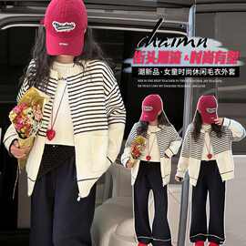 2026新款春秋韩版条纹毛衣外套女童百搭宽松休闲开衫上衣潮图片色