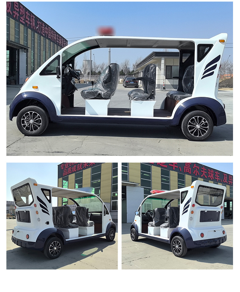 Pickup Patrol Vehicle, Campus and Factory Property Security Vehicle, Open-Type Inspection Vehicle, Enclosed Electric Patrol Vehicle, Shuttle Vehicle