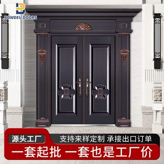 新中式庭院铝艺大门农村小区别墅大门防盗铝艺大门欧式双开门