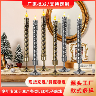 Led Digital Candle Light Rechargeable Plastic Long Pole Tear Drop Wax Artificial Candle Light Restaurant Birthday Decoration