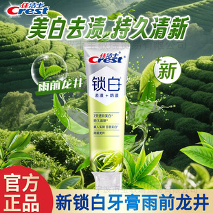 ��Ʒ���мѝ�ʿ�i��������ǰ�����p�Ӿ��A����ȥ�n�־����¼���