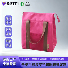 �S�����l�� ����������ˮ���ش��㮔�� ���䱣�r��б���̖����