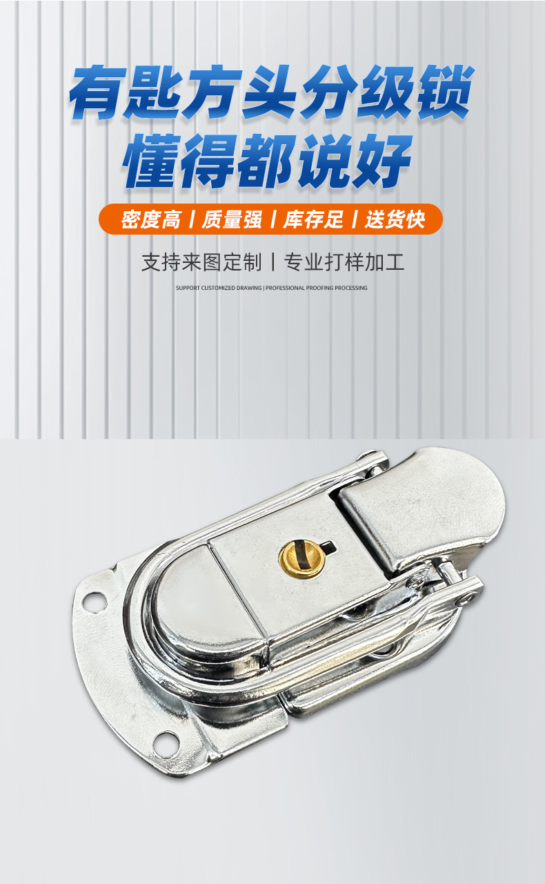 箱包五金制品厂锁扣批发行李箱医疗箱锁扣金属航空铝锁扣规格可定-阿里巴巴