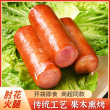 711ͬ���⻨С�������c90g��ʳ��ʳ��ʳ���Ϳ��I