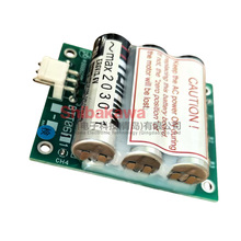 B0061201 电池 伺服调速器用 BTT06 11 东芝ER6V/3.6V Maxell ER6