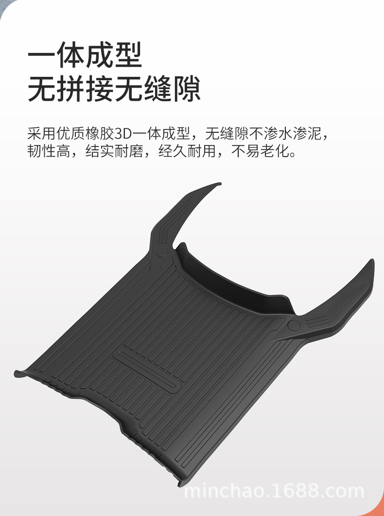 Electric Vehicle Rubber Foot Pads Are Suitable for Mavericks F4 Battery Vehicles, Waterproof and Anti-Slip Foot Pads, Wear-Resistant Pedal Pads, Foot Pads