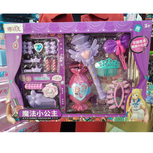 �ؔ���Ȧ������l��ѩ���������b��ʶYƷ�й����^�Ҽ�3D�����۾�