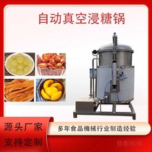 �ع���ս���� ȫ�Ԅӹ������Tؓ�������O�� ����ɽ髽��ǙC��