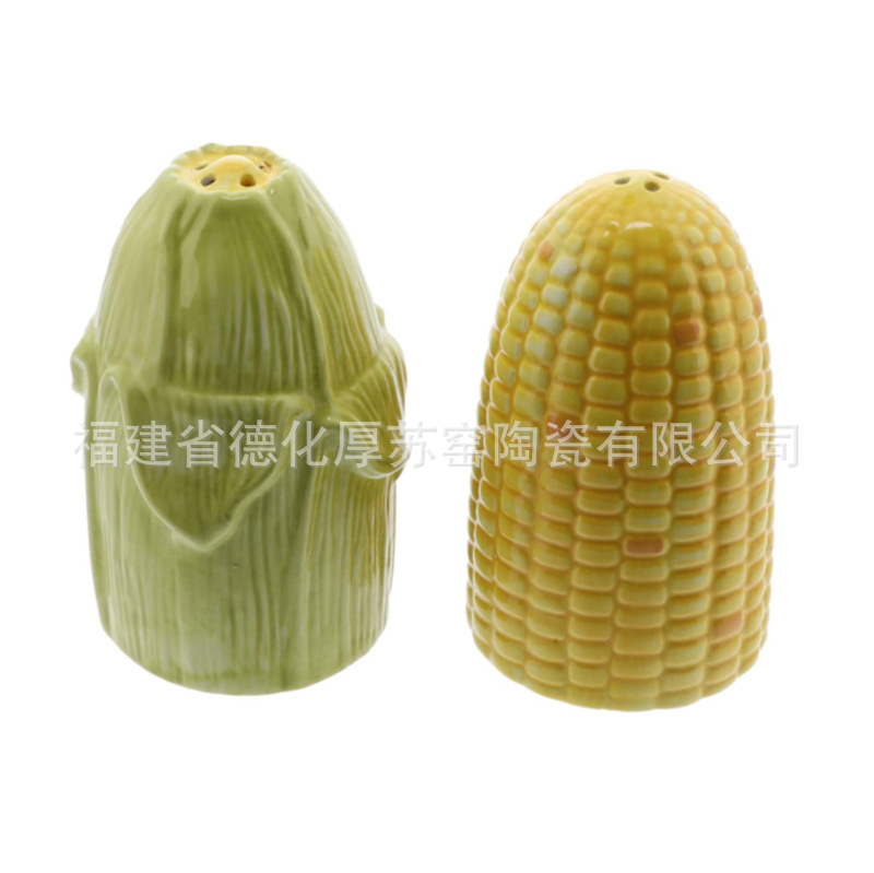 Novelty Ceramic Vegetable Salt