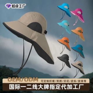 欧美外贸定制户外运动披肩渔夫帽 LOGO皮标刺绣速干登山遮阳帽
