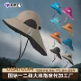 登山外贸定制速干渔夫帽
