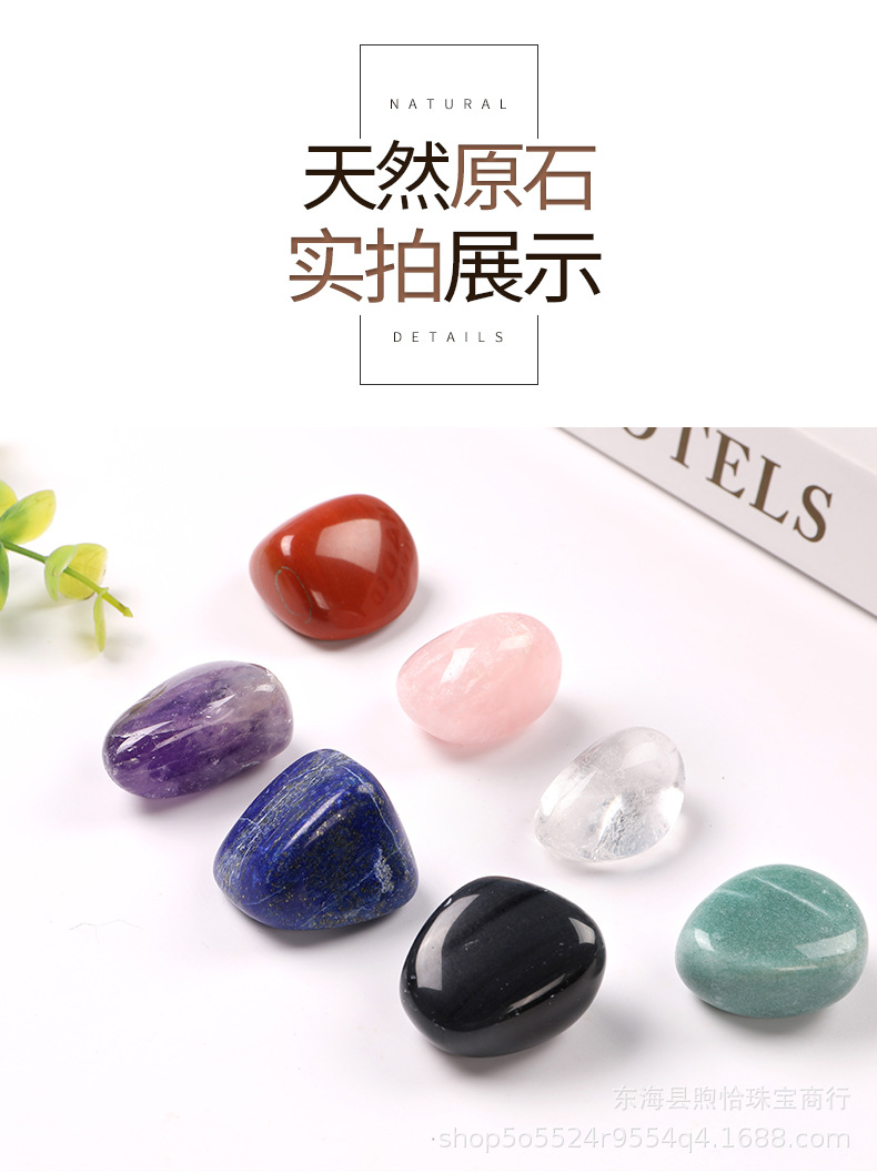 详情_15