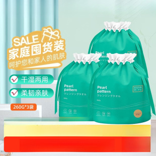 ��Ԕ���I���ݡ�һ����ϴĘ�흍���������Ӻ�Ӵ�ɝ����
