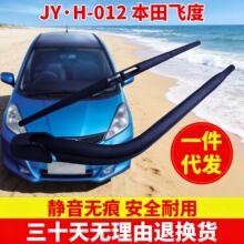 �m��춱����w��CRV�W��ِ�W�{�°���˹����ɭ������ˢƬ��α�