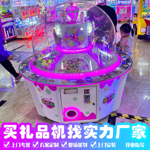 ��ͯץ��ʳ�C���ǙC�ƶYƷ�Θ����Α�C�̈�Ť��ץ��A���Ѝu�C��