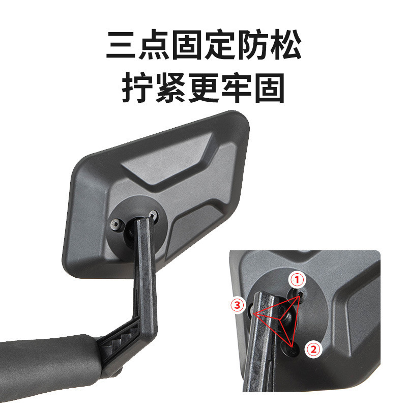 Cruz-frontera espejo retrovisor de la bicicleta espejo de acero inoxidable plegable de aleación de aluminio clip de anillo reflector ajustable 2011