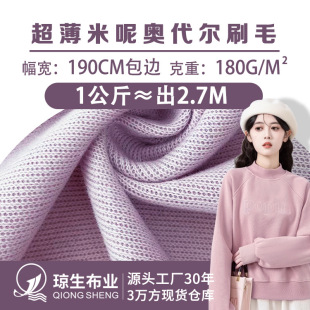 180g�������؊W����ˢëᘿ������ͺ��l�²��ϴ�������l������