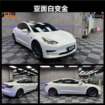 Auto Color Change Film blue, shell white, charming gold, white - pet-pearl-white-to-gold-matte-152m-17m