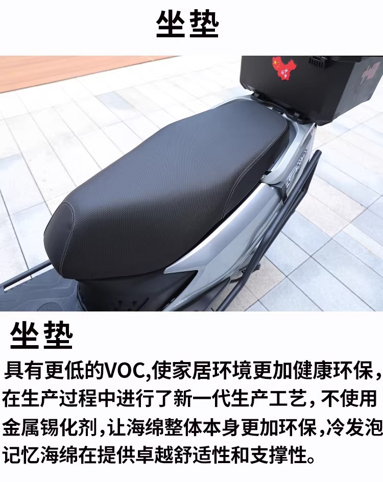 Brand New Genuine Changling Uy125Cc National Iv Efi Fuel-Efficient Scooter, Fuel-Saving, Suitable for Both Men and Women, Can Be Registered