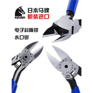 �ձ�keiba�R��ˮ���QPL-726�M�����ϼ��QNH218���б���Q��MN-A05