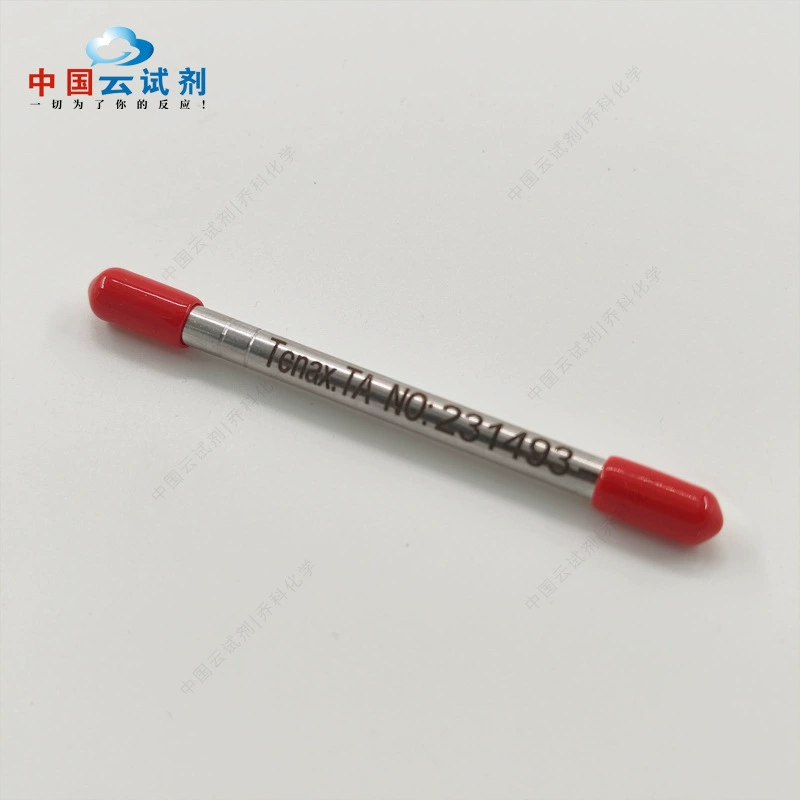 Трубка для отбора проб TVOC из нержавеющей стали QIAOSUN 6*90 мм, лабораторные принадлежности