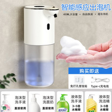 �羳�¿��ԄӸБ���Һ����ĭϴ��Һ�C�Б��ڒ�ʽ��Һ������|