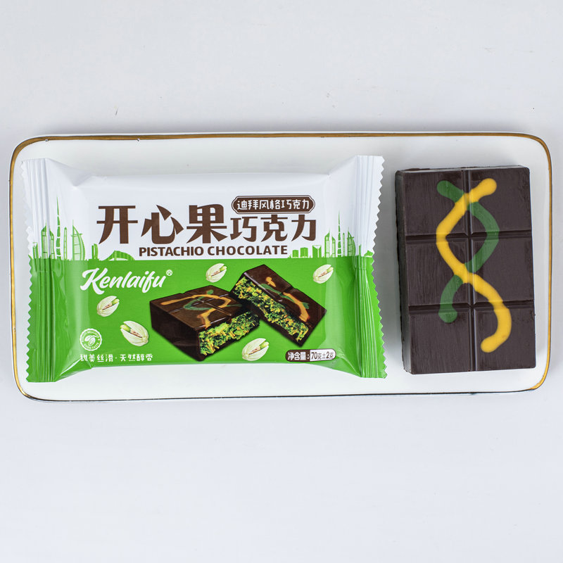 d7e0858a-6bf6-4d2f-9ef2-a19197