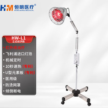 �a���t�� �t�⾀�������ÿ����h�t�⾀�����������xHW-L1